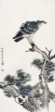 中国の伝統芸術 Painting - Xiao Lang 12 伝統的な中国
